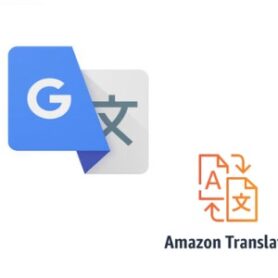 Web翻訳サービスはGoogle翻訳とAmazon Translate、どちらの対応言語数が多いのか？